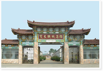 河南森工糧油機(jī)械有限公司榨油機(jī)廠(chǎng)家，