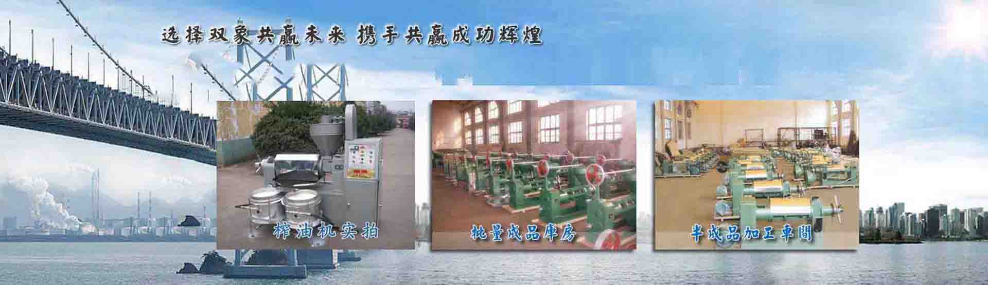 幾十年老品牌，質(zhì)量保障